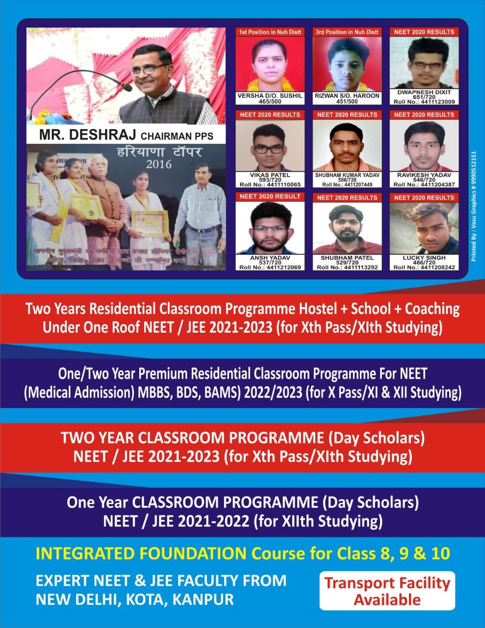whatsapp image 2021 01 08 at 2.35.15 pm